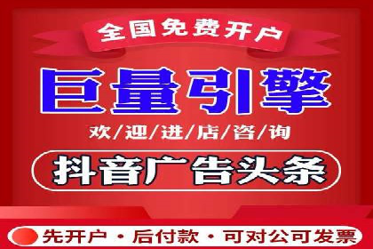百度广告投放费用，如何合理分配预算
